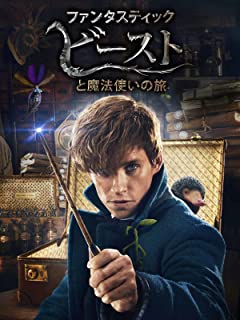 映画 ドクター ストレンジ を無料フル視聴できる動画配信サービスまとめ 日本語字幕 吹き替えをあわせて紹介 最新映画情報局